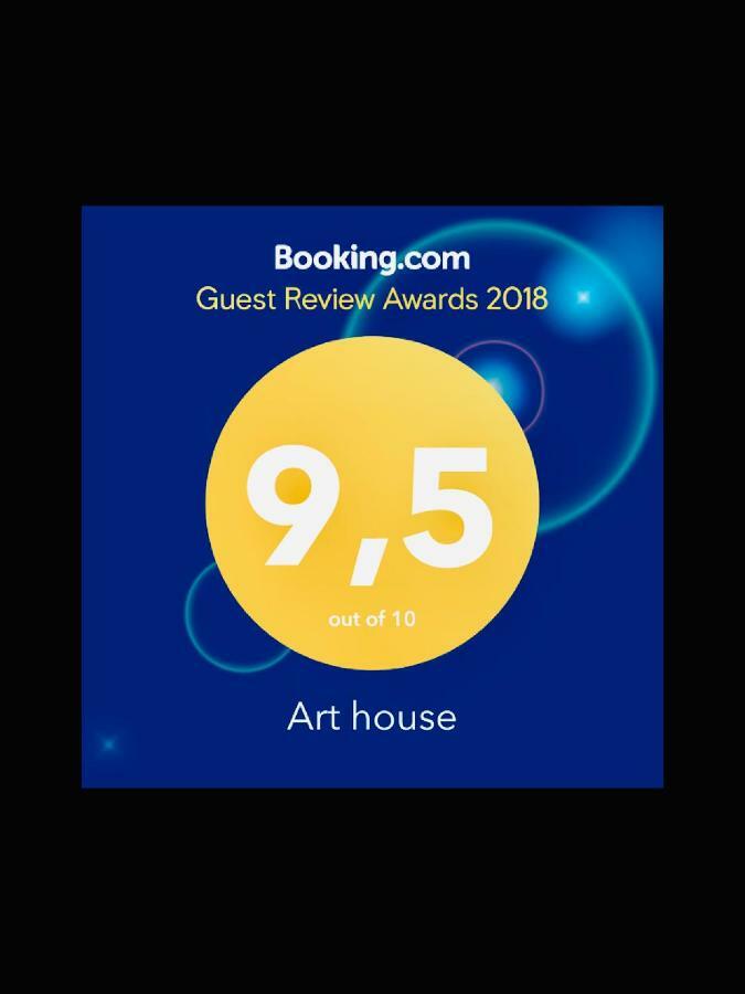 شقة Art House أثينا المظهر الخارجي الصورة